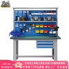 Workbench, school training table, heavy-duty fitter bench, tool hanger, workshop assembly and maintenance operating table CT-TF-4C21075