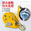 Qishi hand winch two-way self-locking manual winch small household traction hoist lifting hoist hoist 1200 pounds 5 meters wire rope to send hook