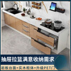 Zimu Yaju kitchen cabinets household marble slate cabinets simple kitchen stove cabinet sink cabinet integrated cabinet 70cm flat white cabinet + PET door Morandi double door