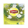Lipton Jasmine Tea Anhui Huangshan 200g non-independent bag double bag tea bag office afternoon tea 2g*100 bag