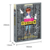 The Strange Case in the Novel Composition of the Ivy League International Award French Latour Literary Award Writing, detective, reasoning and other themes Must-read for elementary and middle schools in grades 3, 4, 5 and 6 International Children's Literature Award Classics extracurricular reading that affects children's lives
