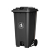 Supercloud 120L outdoor large trash can large with lid and pedal commercial outdoor sanitation hotel kitchen waste classification thickened large capacity plastic outdoor property black gray