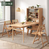 Xiao Mu Wu folding dining table and sideboard integrated folding dining table and chair combination household small apartment solid wood dining table single dining table