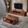 Hengyun TV cabinet golden walnut solid wood TV coffee table combination cabinet floor cabinet simple living room Chinese style boutique furniture 2.0m six-drawer TV cabinet golden walnut color