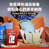 Diary of a Wimpy Kid, Volumes 1-5 (New and upgraded version produced by Guomai Culture, laughing with children for 16 years! Release the pressure of growth, gain happy energy, hilarious graffiti diary)