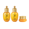 Hou Gongchenxiang Firming Series 3-piece set (44ml) Skin care product set sample moisturizing, firming and moisturizing gift