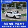 Guangzhou-Shenzhen Driving School Shenzhen Driving School Registration Test Driving License C1C2 Manual Transmission Automatic Transmission One-on-one Teaching Fee All-Inclusive Class C2 Automatic Transmission Basic Class