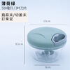 NIUBAI drawstring vegetable cutter, garlic mince, small garlic mince, pepper mince, fruit puree, baby food supplement cooking machine, haze blue 500ML