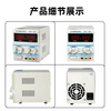 Yue Changsheng 10A 20A electroplating power supply DC voltage regulator adjustable digital display rectifier 0-15V 0-50A 0-15V0-20A adjustable current rectifier + 20A dedicated