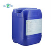 Nengjie NJ-511 silicone and oil removal cleaning agent 25kg 1 barrel