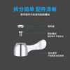 Shuangwei faucet handle thickened quick-open triangular valve eight-character valve handle handle mop pool faucet handle angle valve switch 2 pack FD handle