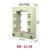Current transformer open type opening type square hole copper bar aluminum bar DP/DB46/58/BHK-0.66 62*42mm white model 400/5A x 0.5