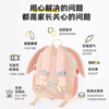 Germ children's schoolbag kindergarten ultra-light backpack anti-lost small schoolbag travel small backpack for girls and boys Bubble Rabbit