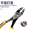 Great Wall carp pliers multi-functional auto repair tool water pipe pliers fish mouth pliers fish tail pliers 160mm 6 inches 200106A