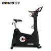 DYACO home magnetically controlled fitness aerobic training equipment XBU55 vertical exercise bike delivered to your door