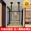 Huijashi pull-up device home horizontal bar indoor wall-mounted thickened punching boom hanging top-mounted fixed fitness single bar white adjustable