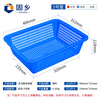 Guxiang rectangular plastic basket large thickened turnover basket organizes toys, sundries and clothing box washing basket storage basket washing basket blue No. 5 2 pieces
