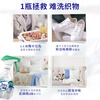 Febreze imported from Japan FEBREZE wind times clear clothes, shoes, carpets, sofas, fabrics, deodorizing and sterilizing agent, no-wash spray, high-efficiency sterilizing type (natural fragrance)