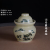 ZSR Jingdezhen ceramic pickle jar household old-fashioned sealed pickled cabbage salted duck egg pickling jar thickened double-lid storage jar 1ml 1.5 catties Huangshan water pickle jar