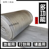 Shengrong dry Shengrong dry floor tile moisture-proof film foam pad sound insulation insulation thick tinfoil aluminum foil pearl cotton express beige length 100 meters wide 1 meter thick 1.5mm