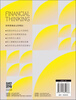 Xiao Xing’s Financial Thinking Course Understand the Laws of Wealth Flow Xiao Xing Himalaya Finance Accounting Financial Report Financial Statement Financial Analysis Investment Financial Management Wealth Finance