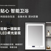 Xijianting door-to-door installation bathroom cabinet bathroom washbasin combination ceramic wash basin washbasin 80CM double-door ceramic basin cabinet + induction mirror cabinet self-installation