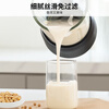 Joyoung's new household Qingyin fully automatic 1.2L multi-functional reservation soybean milk machine for 2-3 people juicer cooking food supplement machine grain breaking machine P203