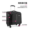 Diplomat diplomat DEF-1551G suitcase business universal wheel business aviation boarding suitcase black 16 inches