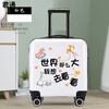 Juntong children's suitcase can sit and ride children's suitcase boys and girls small suitcase cartoon trolley suitcase can be customized bright white 20 inches world travel zipper 20 inches