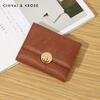CinvaiKrose official store small c&k cowhide short wallet for women 2026 new card holder coin clip birthday Valentine's Day gift Brown Brown gift for girlfriend, wife and girl.