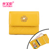 Sephoron New Year Short Folding Wallet for Women 2026 New Fashion Soft Cowhide Small Wallet Pocket Coin Purse Yellow No Specifications