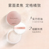 Carslan Brightening Contouring Powder Loose Powder Setting Makeup Does Not Take Off Makeup Oil Control Concealer #01 Snow Feather 10g New Year's Day Gift