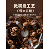 Songchao Coffee Concentrate Freshly Extracted Black Coffee Ruibing American Cold Extract Coffee Concentrate Lemon C American Freeze-dried Lemon Slices + Coffee Liquid 375ml