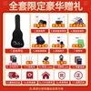 KEPMA KEPMA D1CBKM KEPMA folk guitar beginner's entry guitar cool black 41 inches