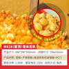 Jumi (JUMI) commercial popcorn machine, fully automatic popcorn machine, spherical flower-shaped popcorn machine, butterfly-shaped corn popcorn machine, stall night market, M828 fully automatic popcorn machine (rooftop model)