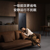 Mijia Xiaomi Refrigerator double-door side-by-side door 501 liters large capacity air-cooled frost-free silver ion sterilization dual-frequency energy-saving first-level energy efficiency national subsidy BCD-501WMSA