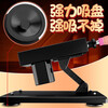 Jiuai Gun Machine Simulation Dild Female Masturbator Fully Automatic Telescopic Pile Driver Insertion Penis Adult Sex Toy Basic Style Gun Machine + 1 Penis