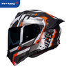 RYMIC Motorcycle Helmet Revealed Helmet 3C Certified Professional Motorcycle Helmet All Seasons Men's Winter Full Helmet 935 Orange Gray Ranger L