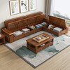 Jiangde Chinese solid wood sofa walnut living room modern simple small apartment chaise corner storage winter and summer dual-purpose furniture five-seater + corner cabinet + double seat + chaise + coffee table