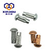 Aluminum sign rivets Pure copper Copper knurled rivets Iron galvanized nameplate rivets Half round head solid trademark rivets Round cap Motor nameplate rivets M2M2.5M3M4 M2*4 (200 pieces) Aluminum material