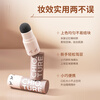 Zhiyouquan Hairline Powder 00 Waterproof and Sweatproof Long-lasting Filling Modification Forehead Shadow Convenient Carry New Year Gift