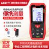 UNI-T 50-meter laser rangefinder high-precision infrared rangefinder indoor decoration measurement handheld rechargeable electronic ruler LM50A (standard model 50 meters)