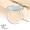 Judydoll Creation Monochrome Matte Highlight Powder Setting Loose Powder Improves Depression New Year's Gift M01 Warm Skin Tone