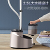 Midea double-pole TOP garment ironing machine household vertical ironing machine/portable handheld steam electric iron machine/high-power clothing store ironing machine/New Year's Day gift YGD20P5