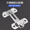 Tanbeiman door lock buckle punch-free latch door bolt right angle 90 degree door buckle lock toilet sliding door buckle holder 180 flat style stainless steel door buckle no punching screws + nail-free glue