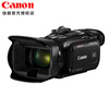 Canon LEGRIA HFG70 high-definition 4K camera wedding live broadcast and annual meeting video recording g60g50 upgraded version flagship model long-term recording with 64G card tripod battery set