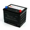 CAMEL battery 86550T is suitable for Baojun 730 610 Excelle Jingcheng Compass car battery 12V55Ah
