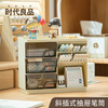 The best products of the times, oblique insertion pen holder storage box, office student desktop marker pen and stationery storage, multi-functional creative pen box, large capacity pen holder, children, boys and girls, good-looking, creamy yellow, oblique insertion drawer pen holder