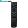 Hisense TV remote control CRF3V71(1001)32/55/65V1A-J 65V1F 50V1A smart voice CRF3V71(1001)