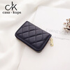 Casa-kupsCK women's bag genuine leather coin purse small fragrant sheepskin diamond card bag women's compact 2024 new multi-card zipper black newly upgraded anti-theft brush